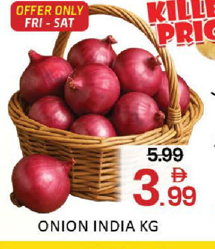 Mango Onion from India available at Mango Hypermarket LLC in UAE - Dubai