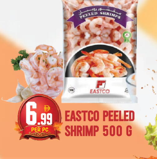available at دريم لاند in الإمارات العربية المتحدة , الامارات - دبي