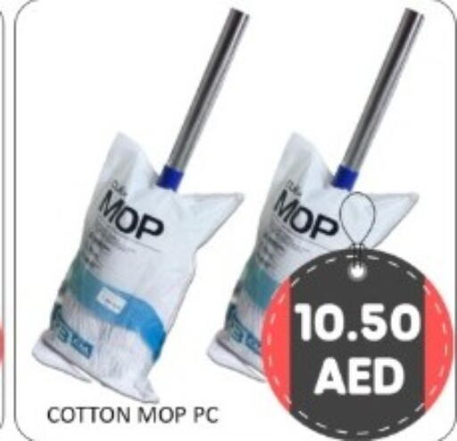 available at GREEN GIFT DEPARTMENT STORE in UAE - Abu Dhabi