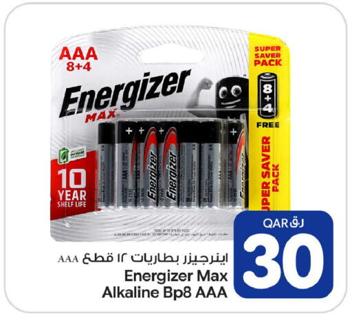 available at Bin Dawood Market in Qatar - Doha