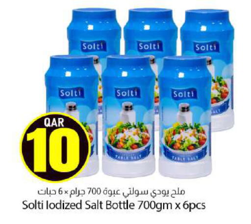 available at Dana Market in Qatar - Al Khor