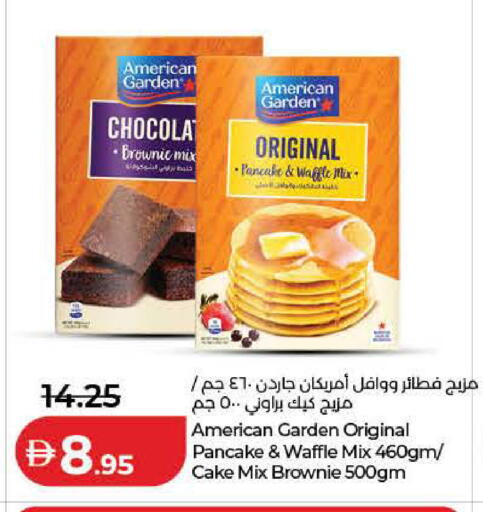 available at Lulu Hypermarket in UAE - Ras al Khaimah