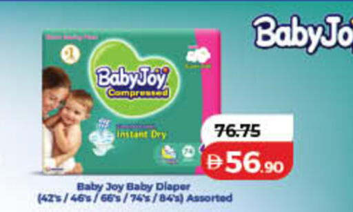 available at Lulu Hypermarket in UAE - Ras al Khaimah