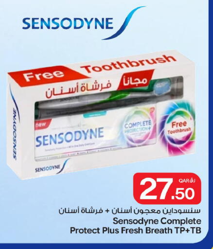 available at Bin Dawood Market in Qatar - Doha