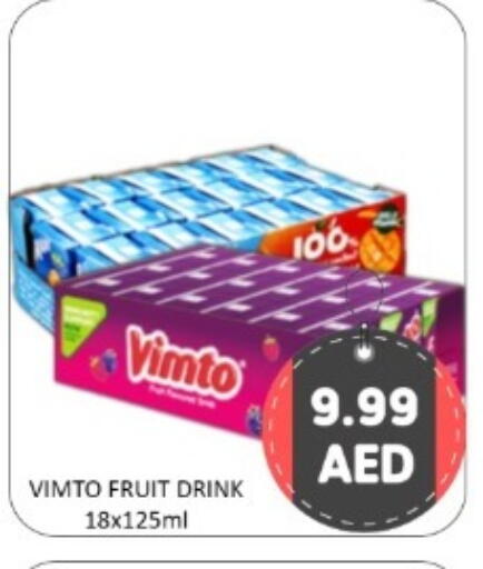 available at GREEN GIFT DEPARTMENT STORE in UAE - Abu Dhabi