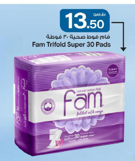 available at Bin Dawood Market in Qatar - Doha