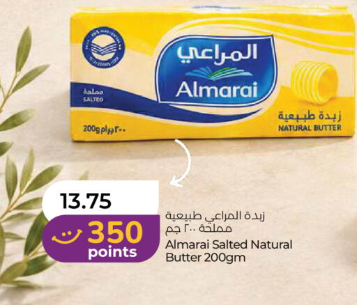 available at لولو هايبرماركت in الإمارات العربية المتحدة , الامارات - رَأْس ٱلْخَيْمَة