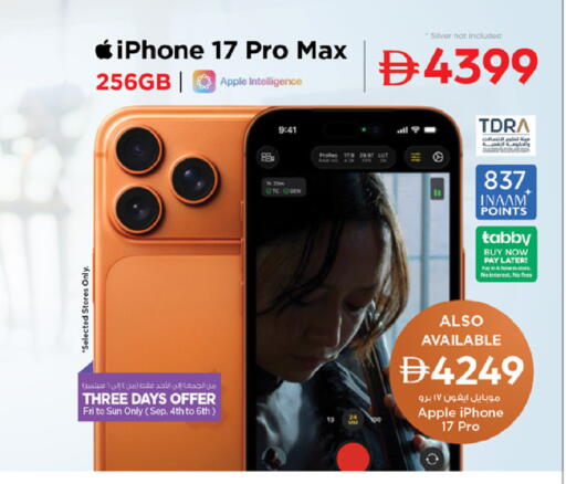 Apple available at Nesto Hypermarket in UAE - Ras al Khaimah
