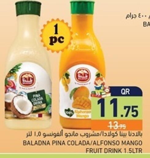 Mango available at Aswaq Ramez in Qatar - Al Khor