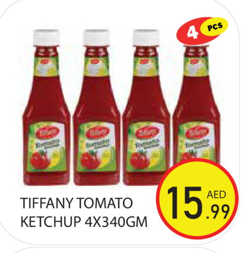 Tomato available at Baniyas Spike  in UAE - Sharjah / Ajman