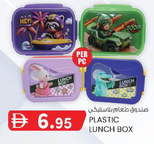 available at ك. إم. هايبرماركت in الإمارات العربية المتحدة , الامارات - أبو ظبي