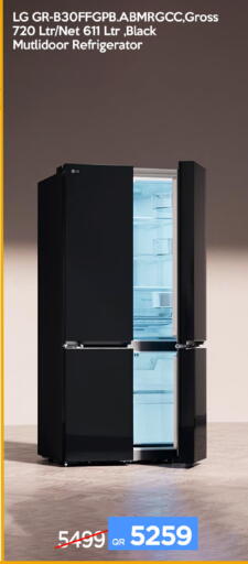 available at iCONNECT  in Qatar - Al Khor