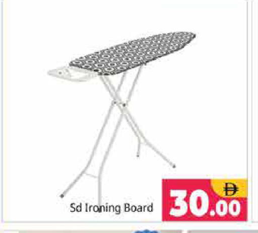 available at Pasons Hypermarket in UAE - Sharjah / Ajman