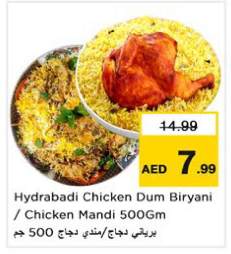 available at Nesto Hypermarket in UAE - Ras al Khaimah