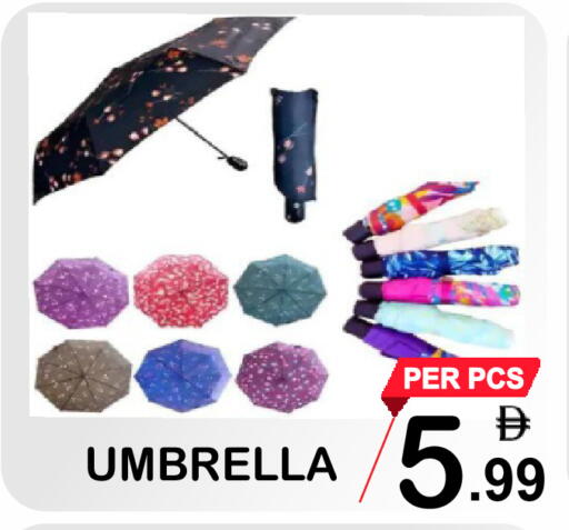 available at Friday Center in UAE - Dubai