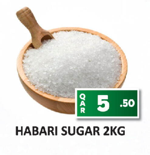 available at AL HABARI FOOD STUFF (FS2) in Qatar - Doha