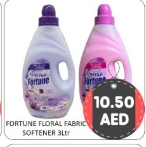 available at GREEN GIFT DEPARTMENT STORE in UAE - Abu Dhabi