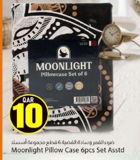 available at Dana Market in Qatar - Al Khor