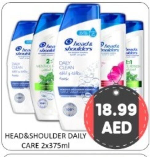 available at GREEN GIFT DEPARTMENT STORE in UAE - Abu Dhabi