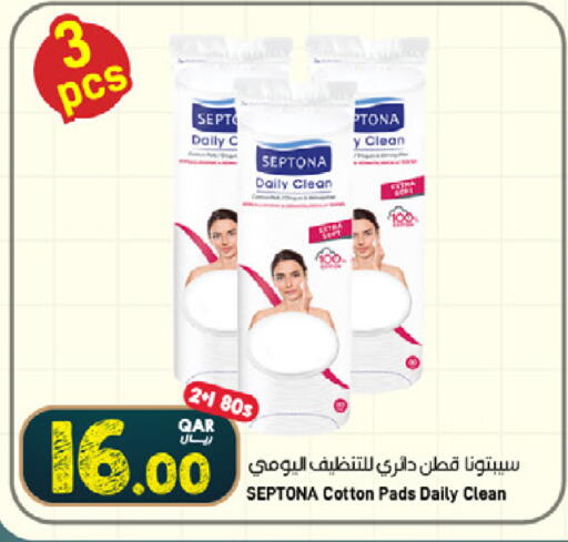 available at SPAR in Qatar - Umm Salal