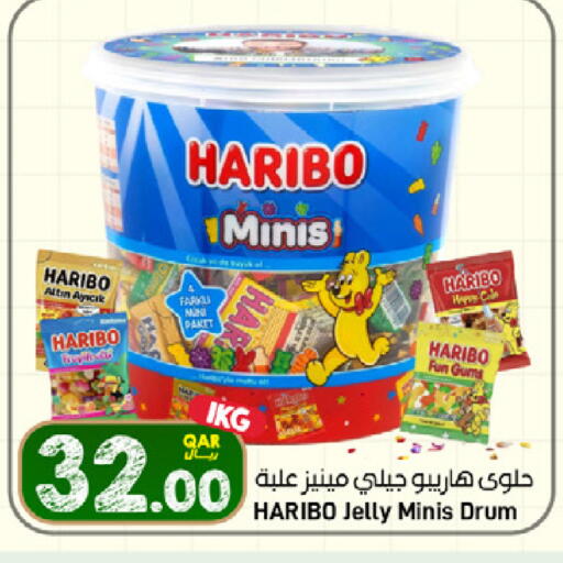 available at ســبــار in قطر - أم صلال