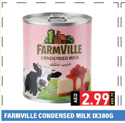 available at Plus mart in UAE - Dubai