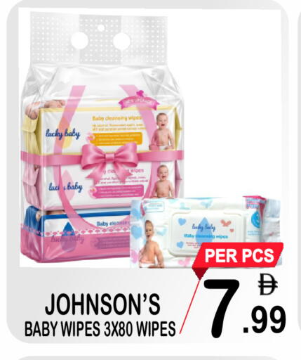 available at Friday Center in UAE - Dubai