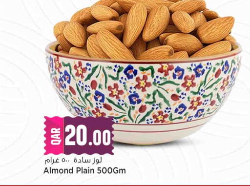 available at Marza Hypermarket in Qatar - Doha