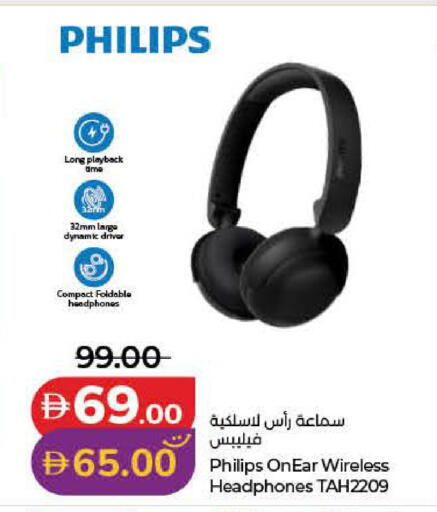 available at لولو هايبرماركت in الإمارات العربية المتحدة , الامارات - دبي