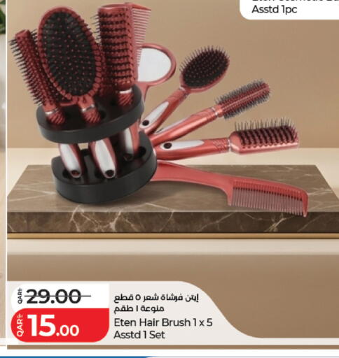 available at لولو هايبرماركت in قطر - الشحانية