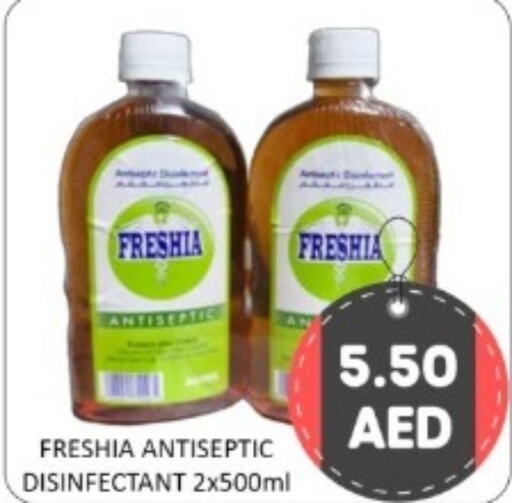 available at GREEN GIFT DEPARTMENT STORE in UAE - Abu Dhabi