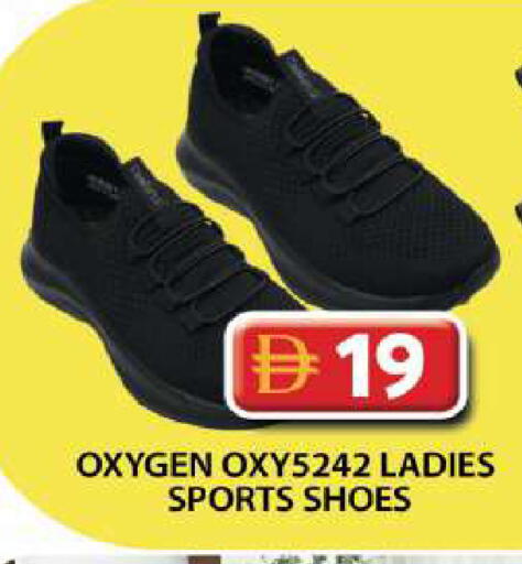 available at Grand Hyper Market in UAE - Dubai