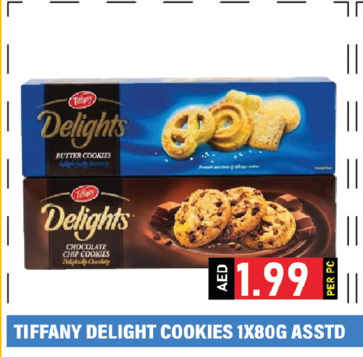 available at Plus mart in UAE - Dubai