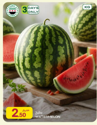Watermelon from Syria available at Al Meera in Qatar - Al Shamal