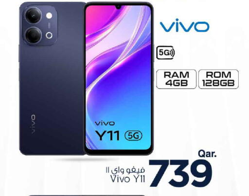 available at Mark & Save  in Qatar - Al-Shahaniya