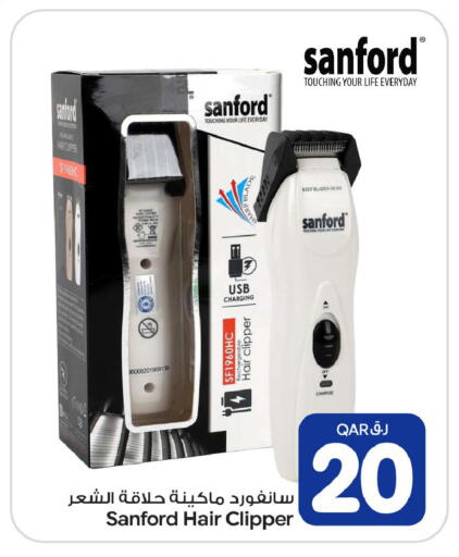 available at Bin Dawood Market in Qatar - Doha