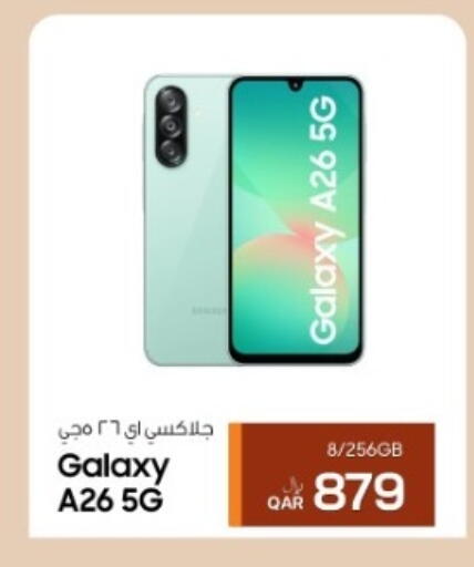 available at RP Tech in Qatar - Al Khor