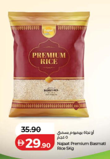 available at Lulu Hypermarket in UAE - Dubai