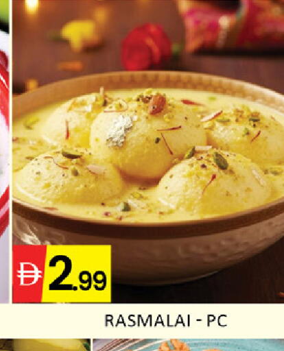 Mango available at Mango Hypermarket LLC in UAE - Ras al Khaimah
