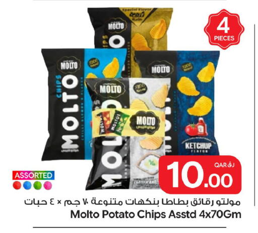 Potato available at Bin Dawood Market in Qatar - Doha