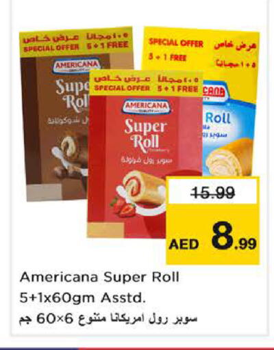 available at نستو هايبرماركت in الإمارات العربية المتحدة , الامارات - دبي