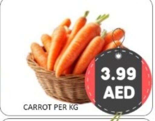 Carrot available at GREEN GIFT DEPARTMENT STORE in UAE - Abu Dhabi