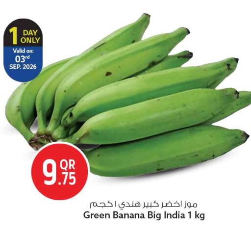 Banana available at Safari Hypermarket in Qatar - Doha