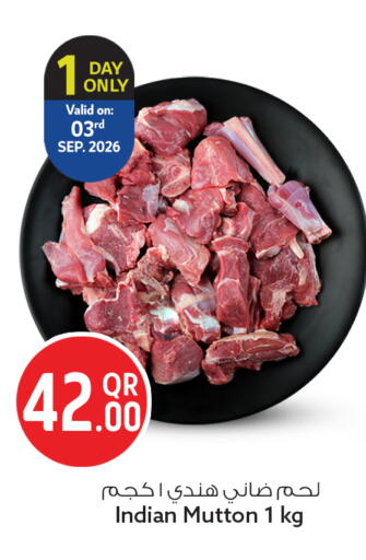 available at Safari Hypermarket in Qatar - Doha