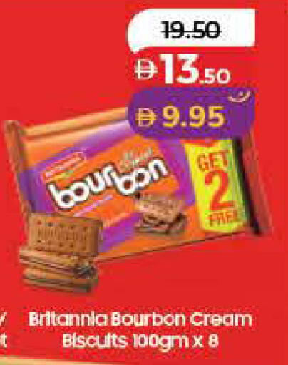 available at Lulu Hypermarket in UAE - Ras al Khaimah