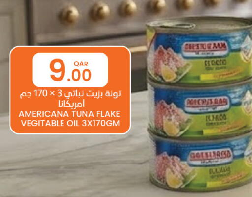 available at Al Baladi Al Yawm in Qatar - Doha