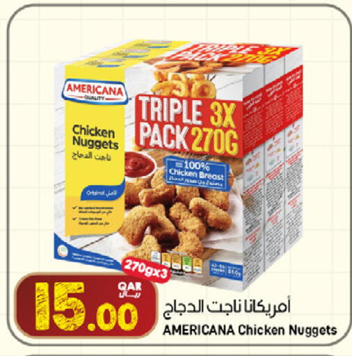 available at SPAR in Qatar - Umm Salal