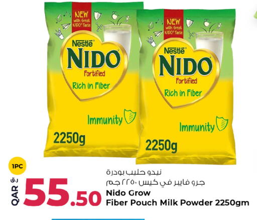 available at روابي هايبرماركت in قطر - أم صلال