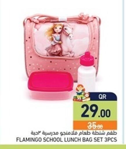 available at Aswaq Ramez in Qatar - Al Khor
