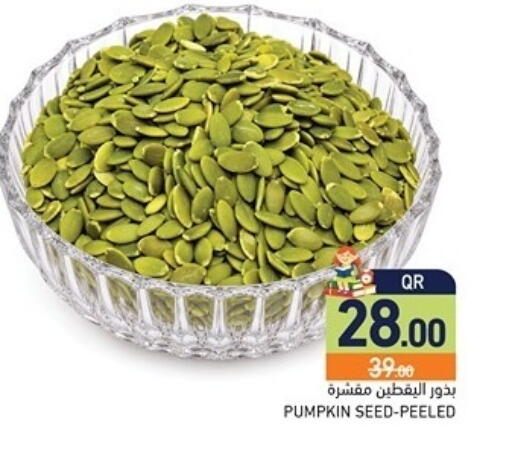 Pumpkin available at Aswaq Ramez in Qatar - Doha